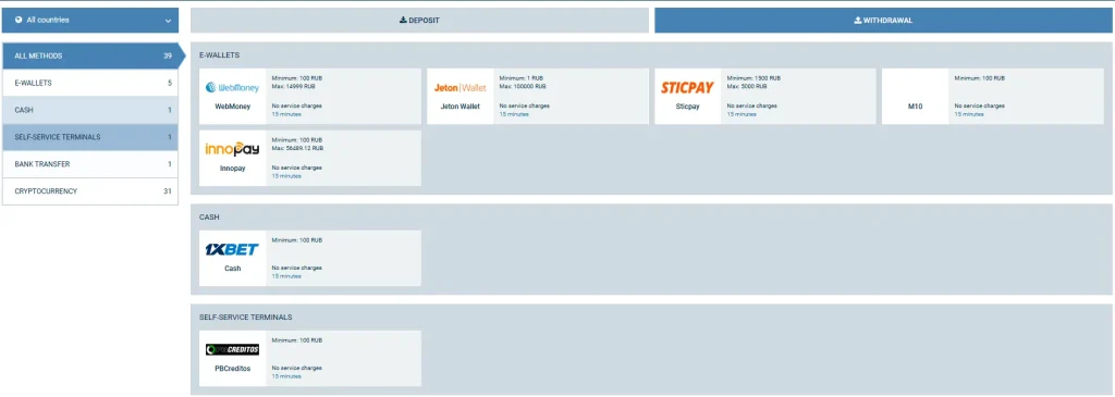 1xbet withdrawal methods